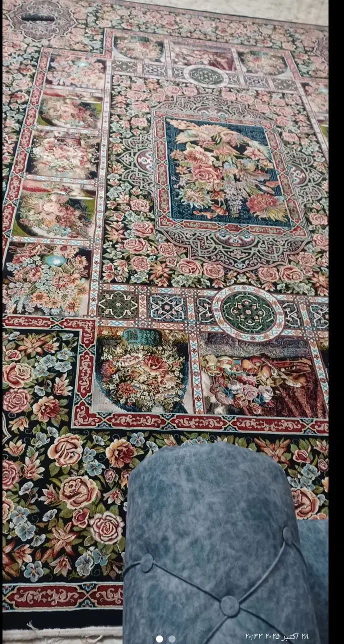 فرش باغ ارم 12 متری|فرش|کهریزک, |دیوار
