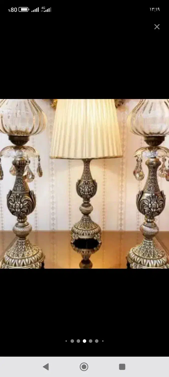 فروش ظروف مسی|صنایع دستی و سایر لوازم تزئینی|یاسوج, |دیوار