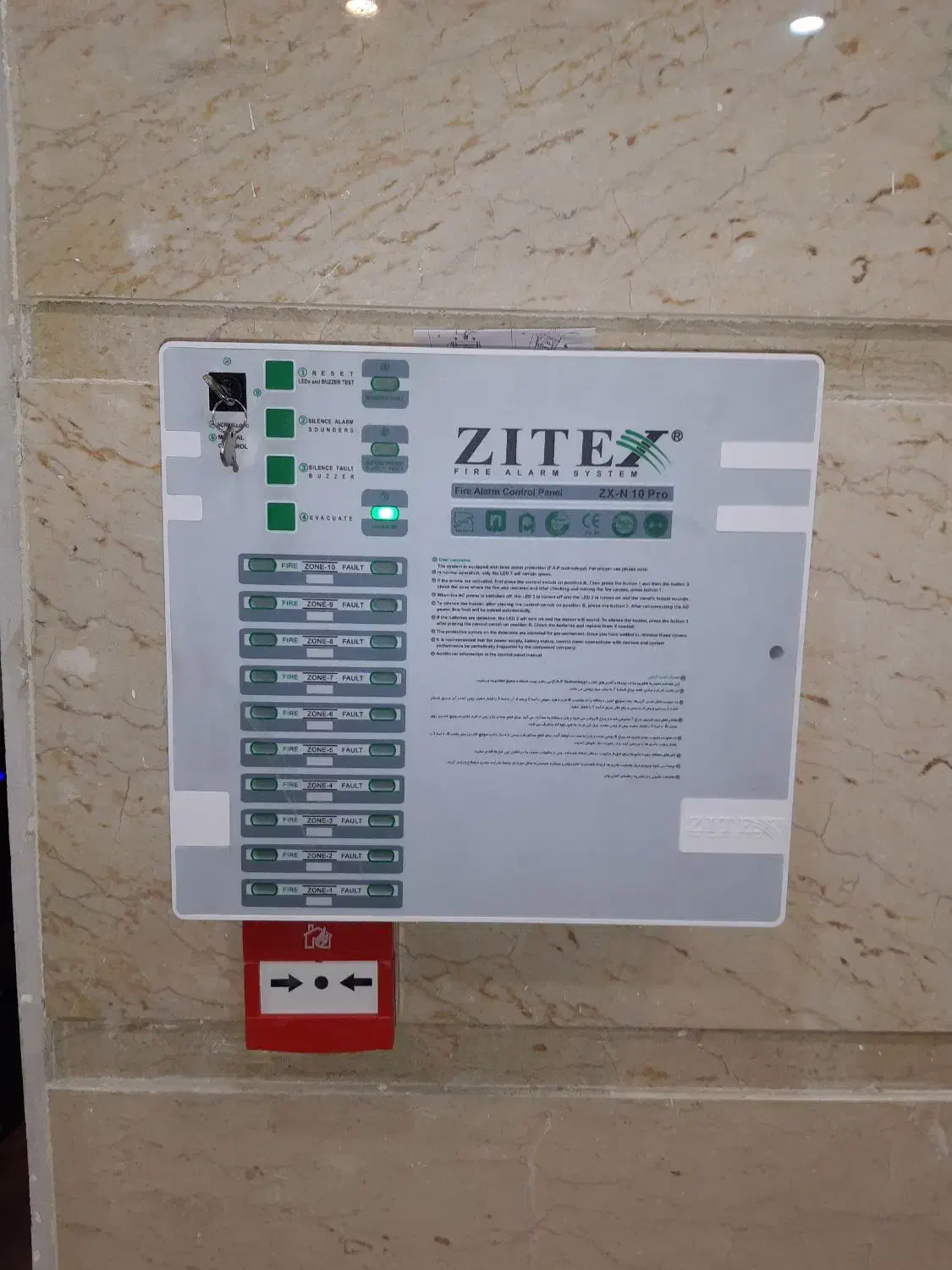 دوربین دزدگیر اعلام حریق . کلیه خدمات برقی ساختمان|خدمات پیشه و مهارت|تهران, لاله زار|دیوار