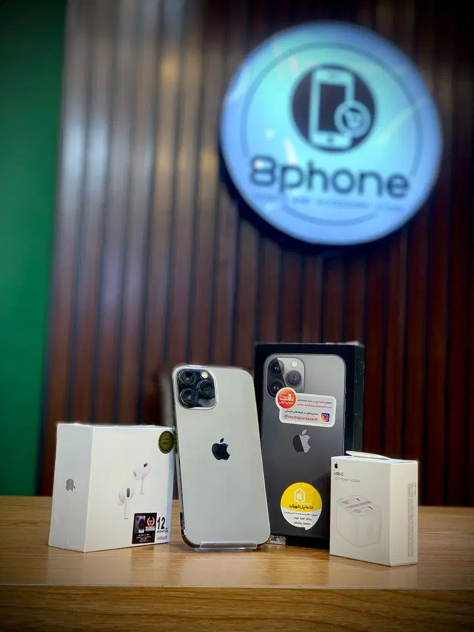 مثل‌آکIPhone 13 Pro Maxشرکتی|موبایل|اصفهان, احمدآباد|دیوار