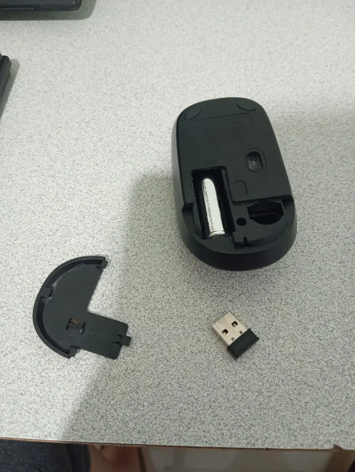 موس اداری|قطعات و لوازم جانبی رایانه|اقبالیه, |دیوار