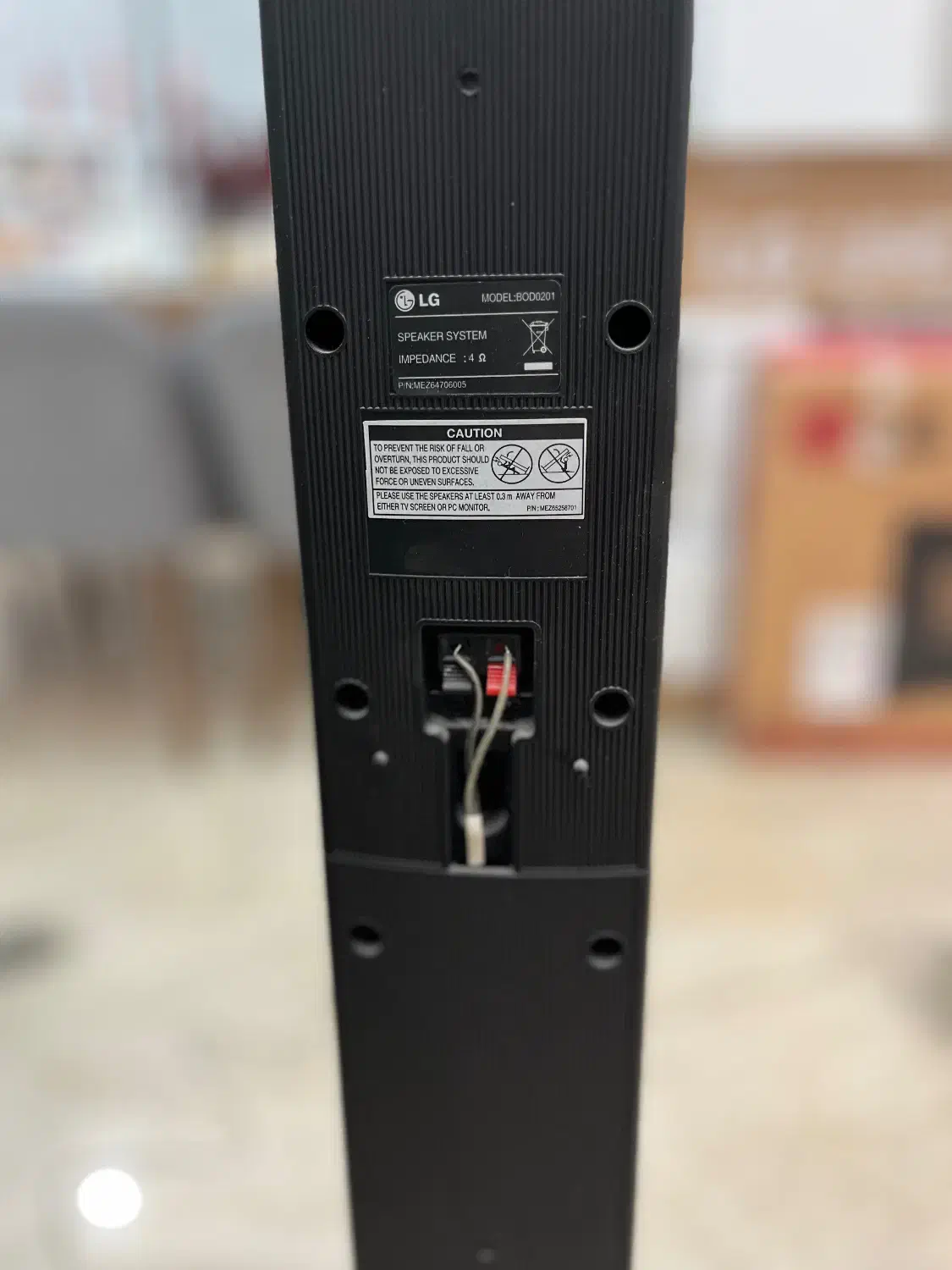 سینما خانگی و بلوری ال جی (LG)|سیستم صوتی خانگی|تهران, دریان‌نو|دیوار