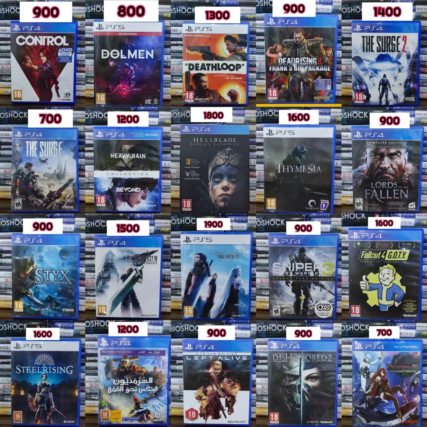بازی پلی استیشن ps4.ps5|کنسول، بازی ویدئویی و آنلاین|تهران, پونک|دیوار