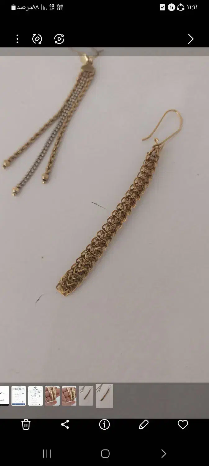 طلا به یک درصد|جواهرات|تربت‌حیدریه, حسنی بالا|دیوار