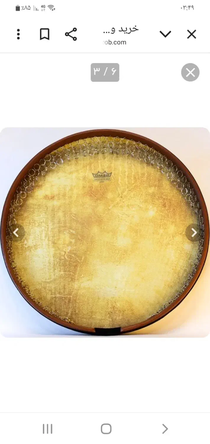 دف اصلی|سازهای سنتی|ایذه, |دیوار