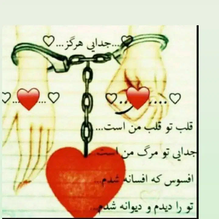 کارهای خدماتی و کشاورزی|خدمات پذیرایی، مراسم|خمین, |دیوار