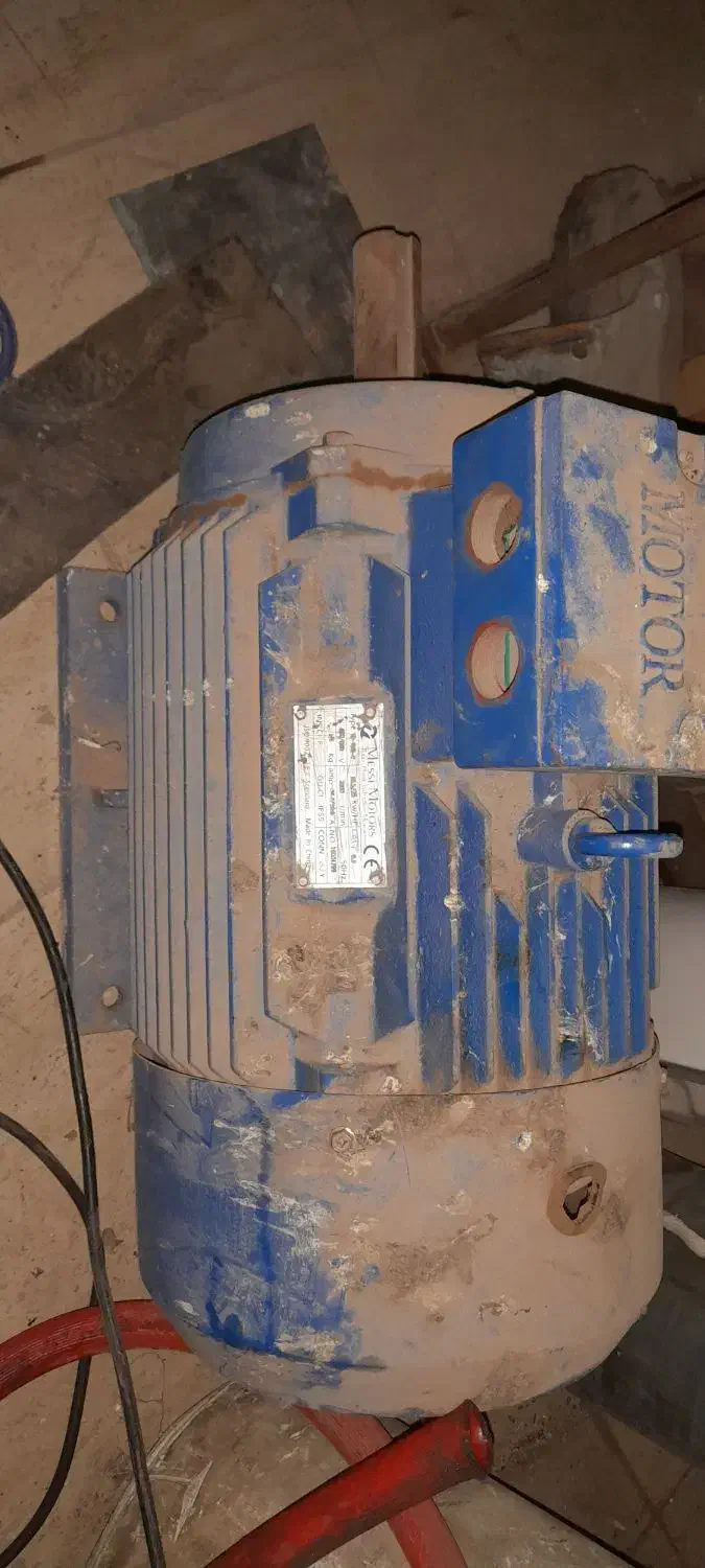 Messi Motors|ماشین‌آلات صنعتی|بهارستان, |دیوار