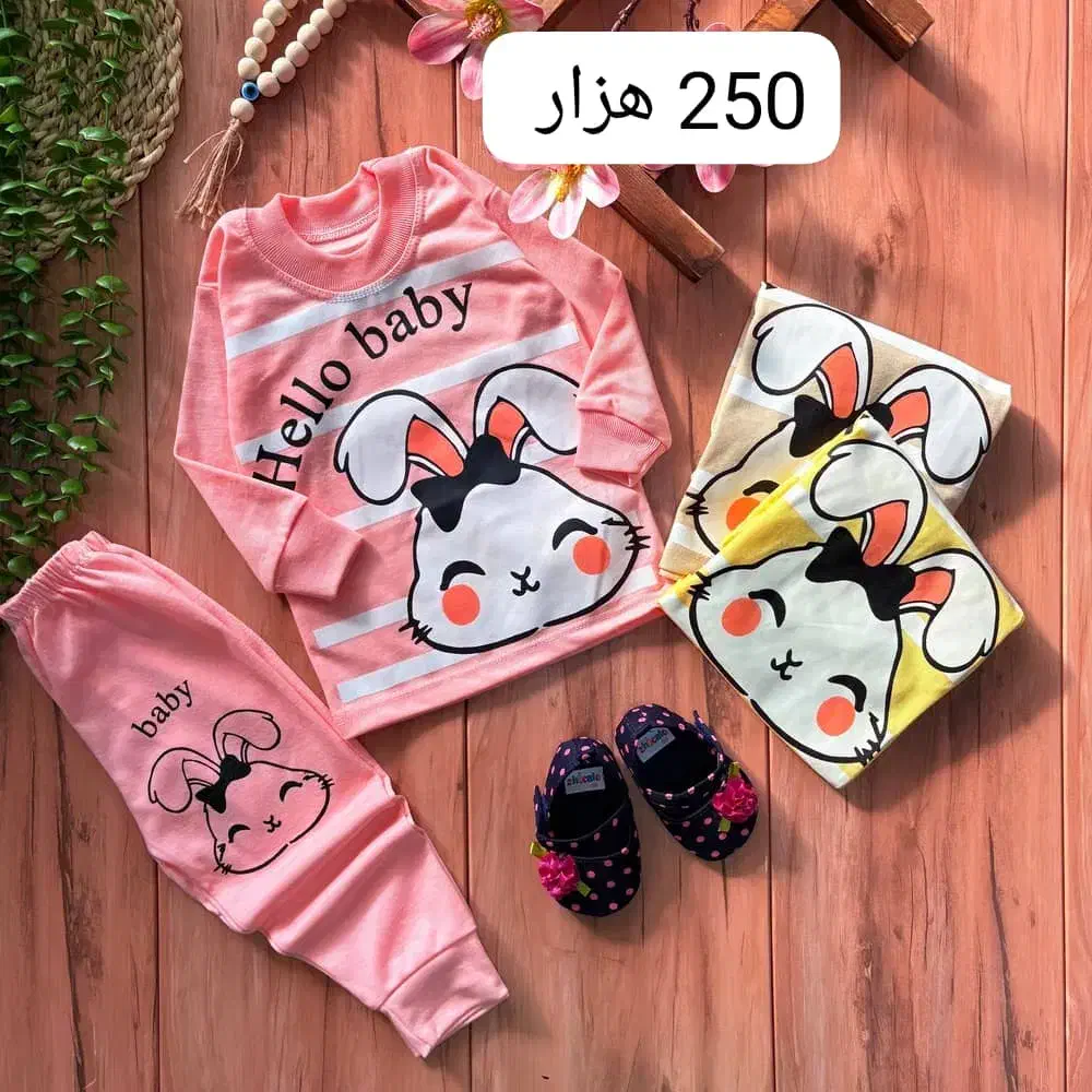 لباس بچه|کفش و لباس بچه|دهدشت, |دیوار