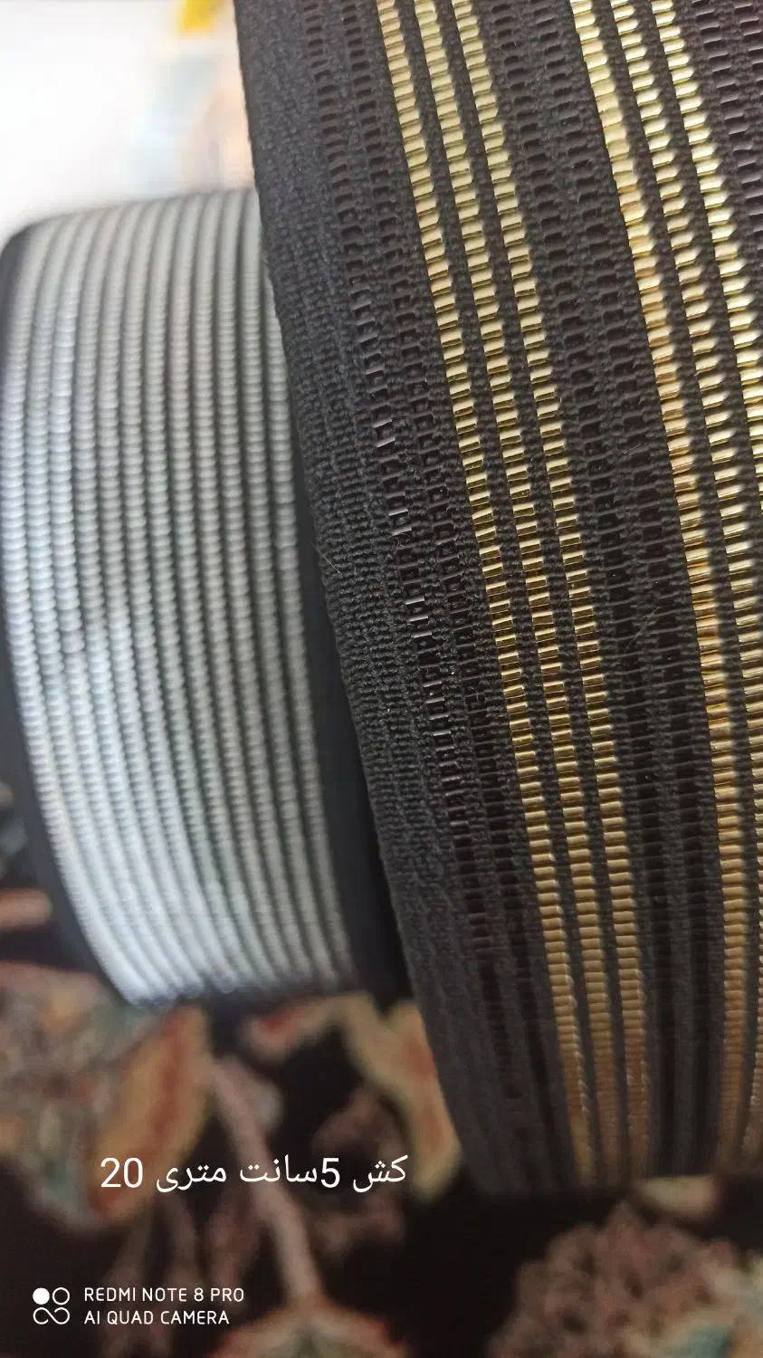 وسایل خیاطی|لوازم خیاطی و بافتنی|بندر انزلی, مصلی|دیوار