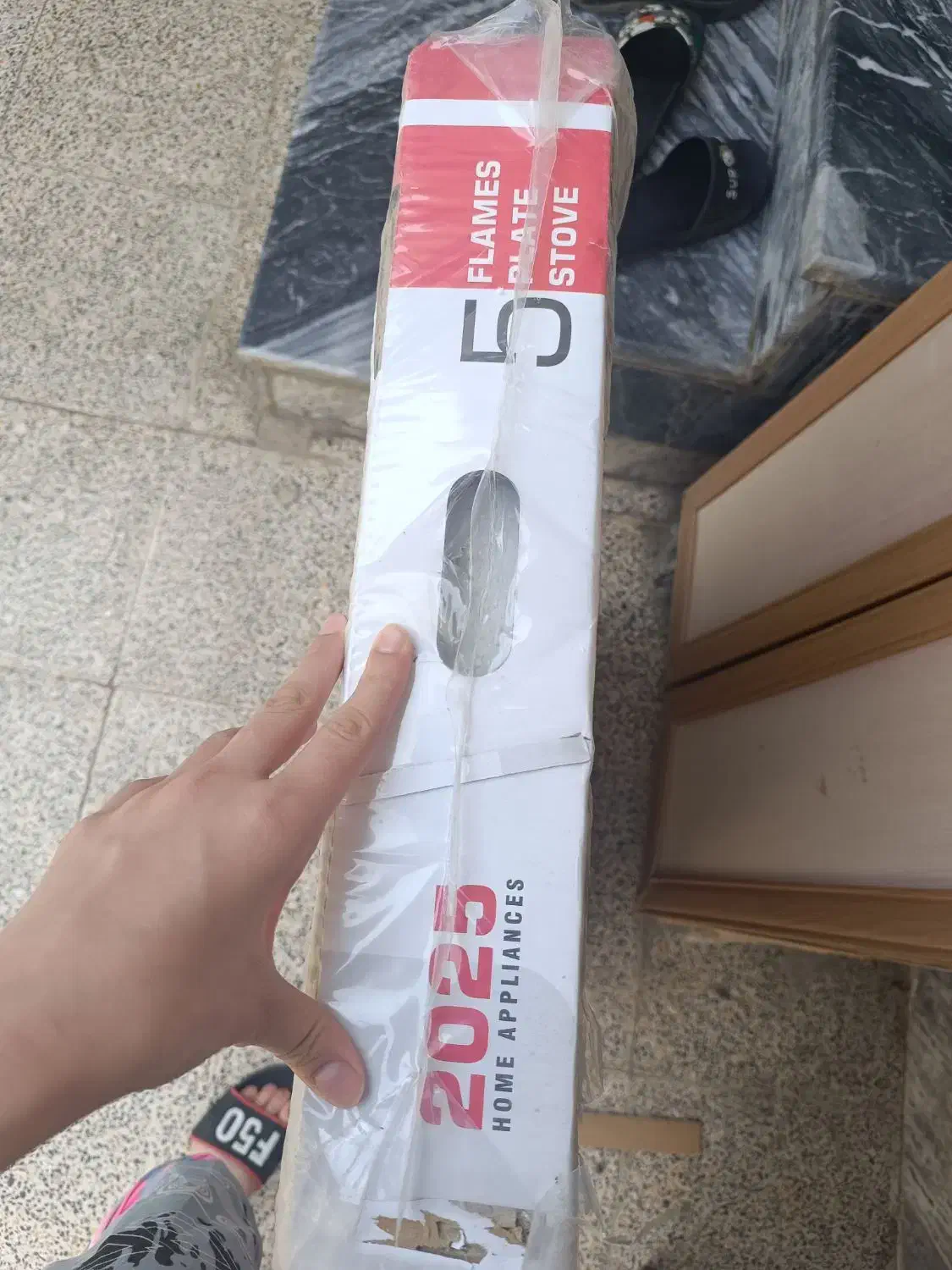 گازه صفحه ای کاملا نو|اجاق گاز و لوازم برقی پختوپز|خرمآباد, |دیوار