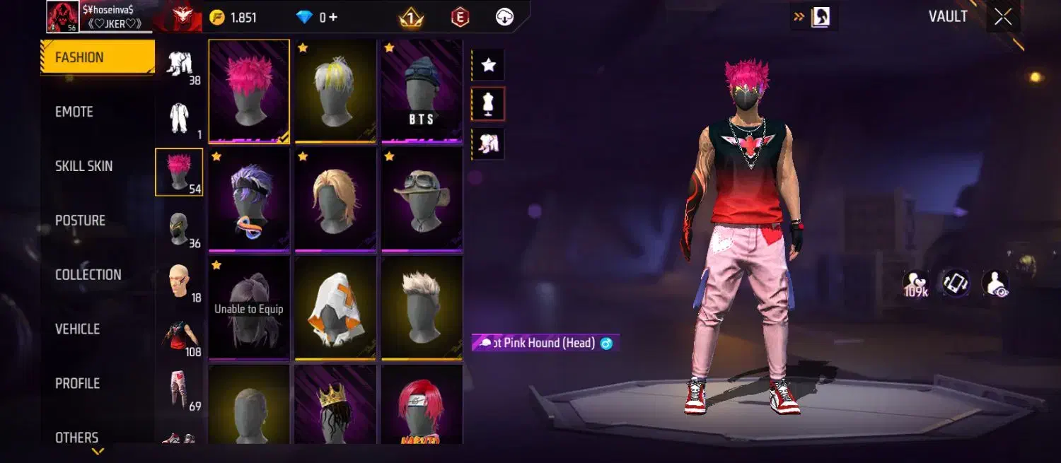 فری فایر|کنسول، بازی ویدئویی و آنلاین|میناب, |دیوار