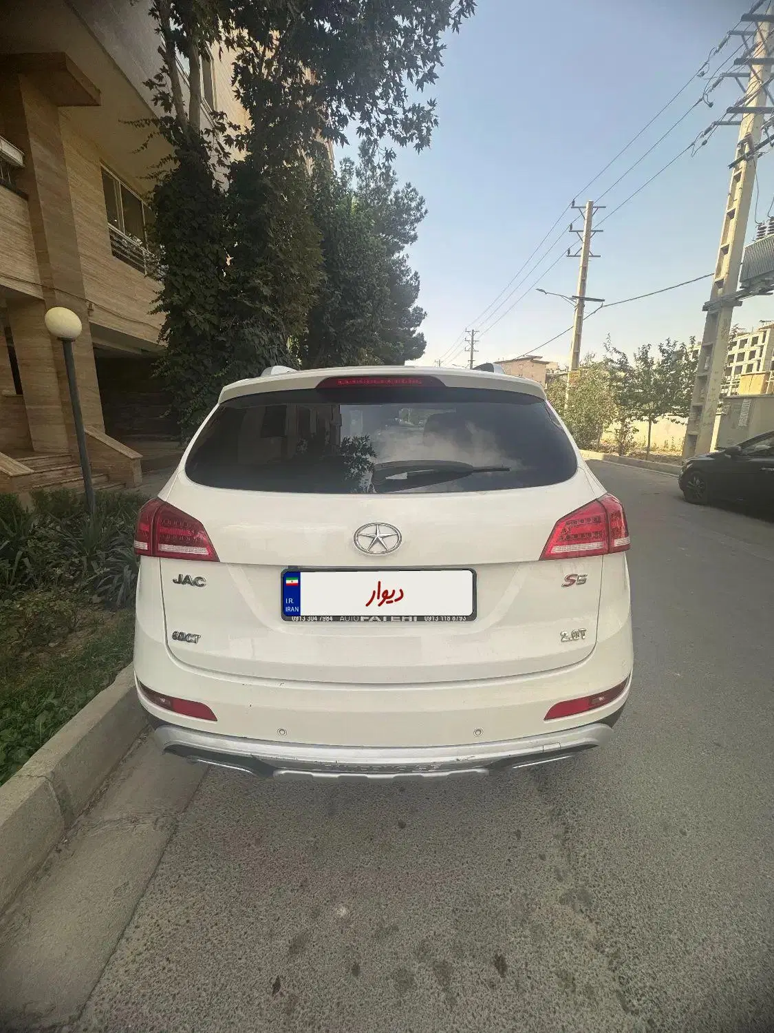 جک s5 مدل ۹۶|خودرو سواری و وانت|کرج, کوی مهر|دیوار