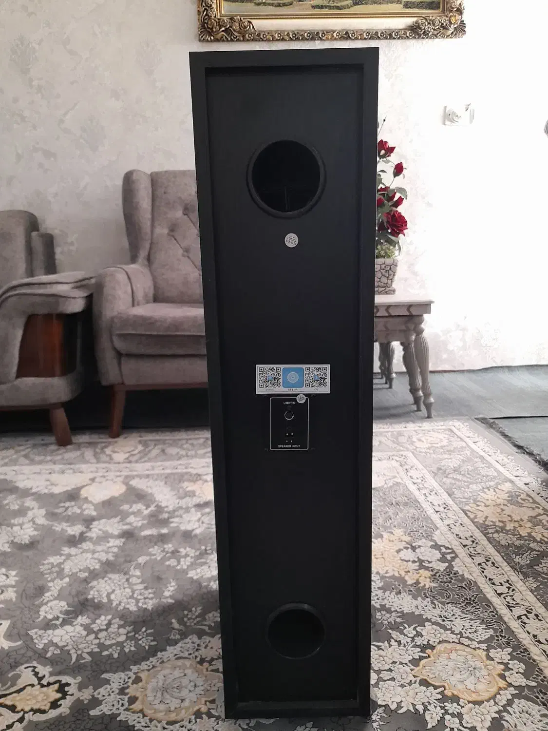 باند|سیستم صوتی خانگی|شازند, |دیوار