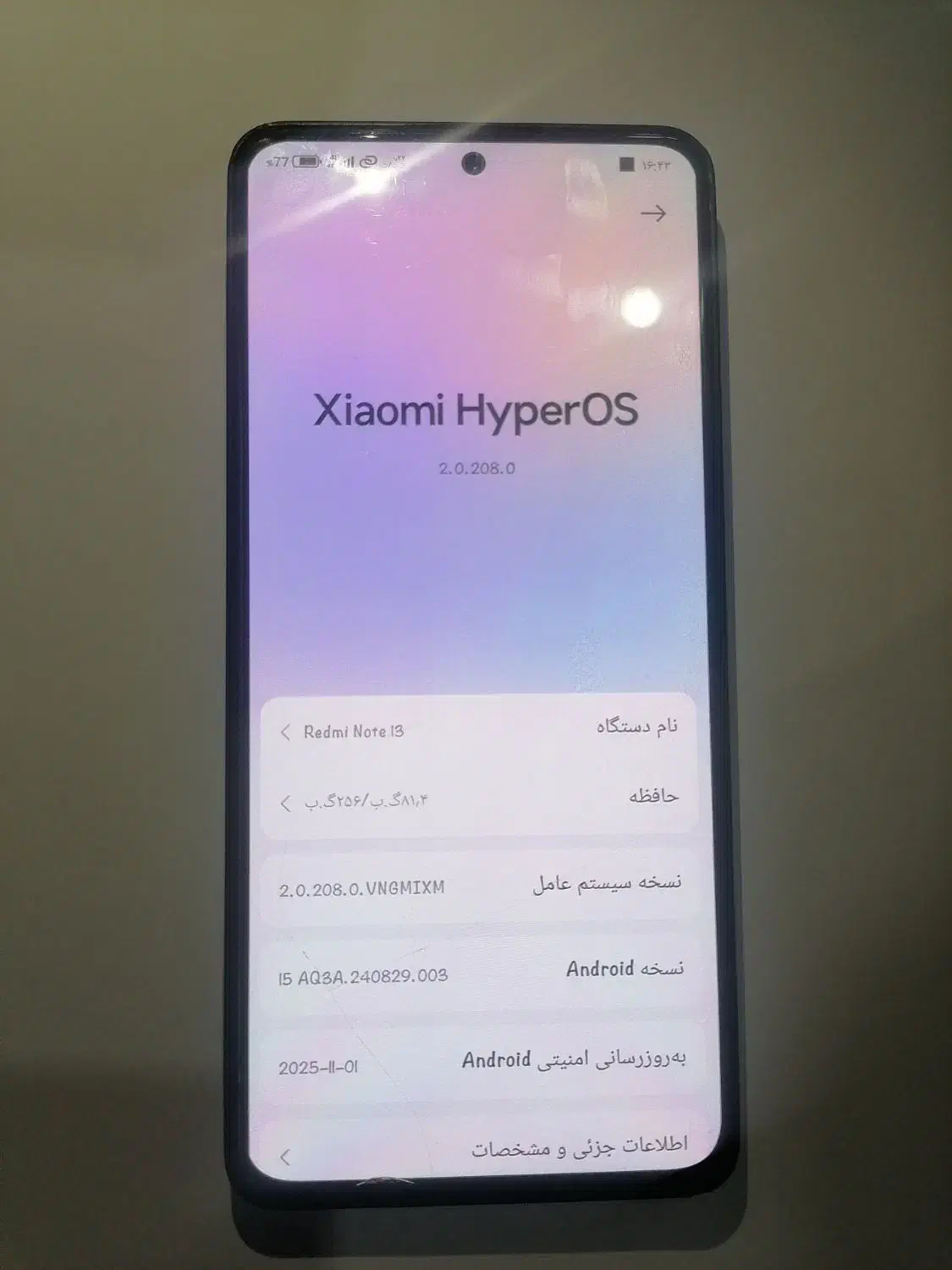 گوشی ردمی نوت ۱۳|موبایل|مشهد, کارمندان دوم|دیوار