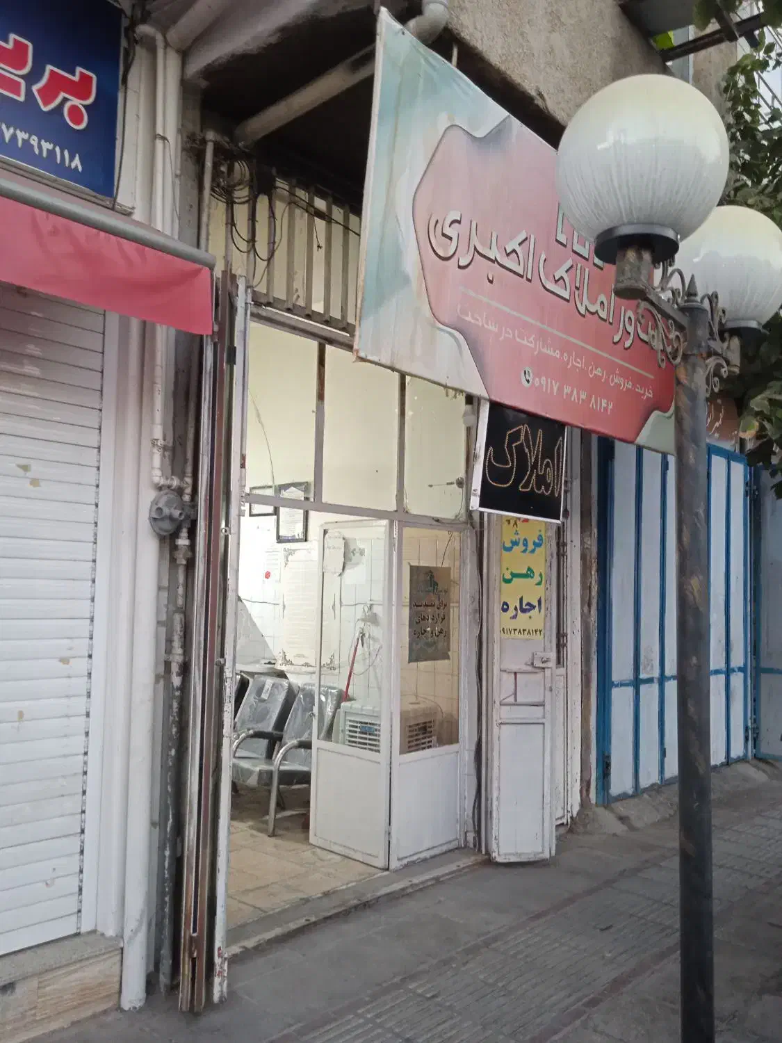 مغازه خیابان گلکوب|اجارهٔ مغازه و غرفه|شیراز, گلکوب|دیوار