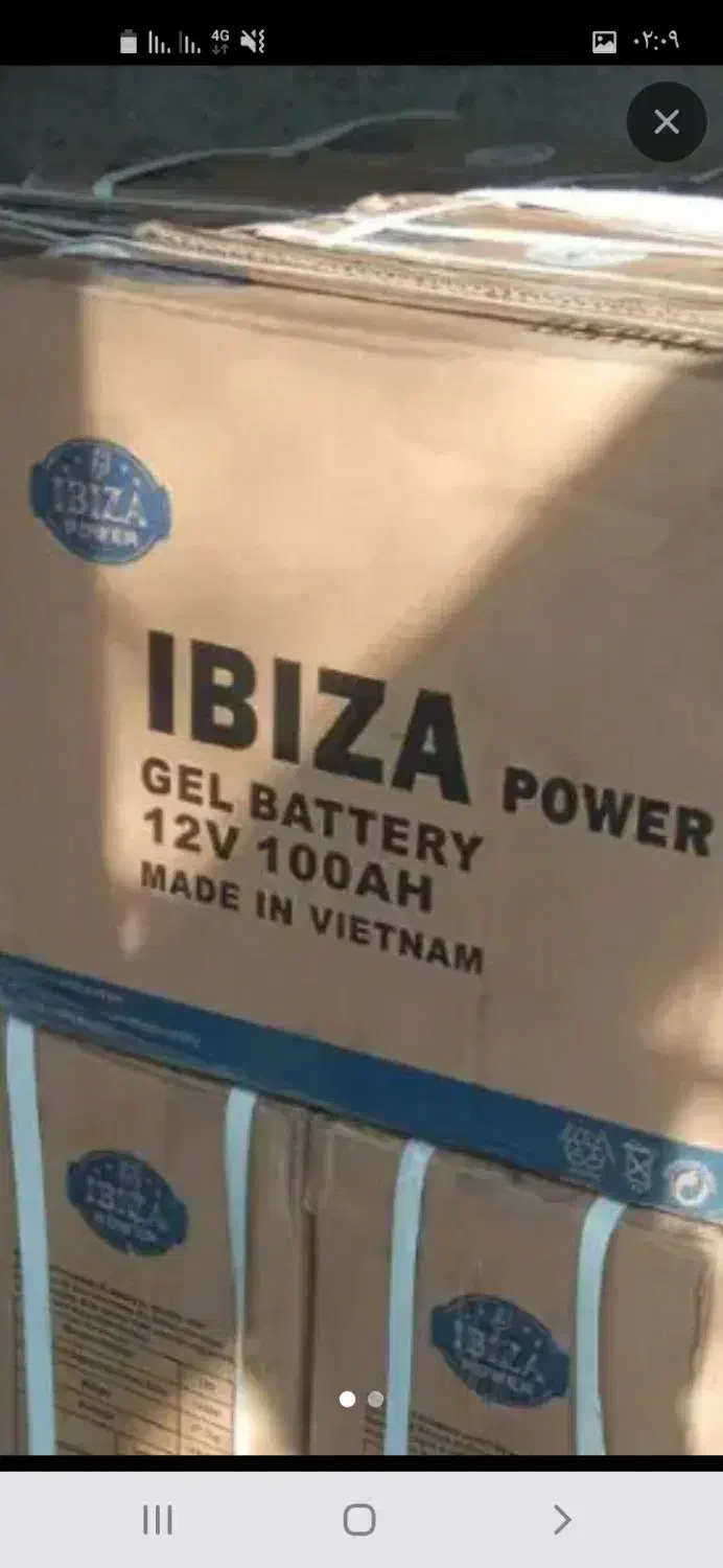 فروش پک خورشیدی..مناسب بی برقی|لامپ و چراغ|ملایر, |دیوار