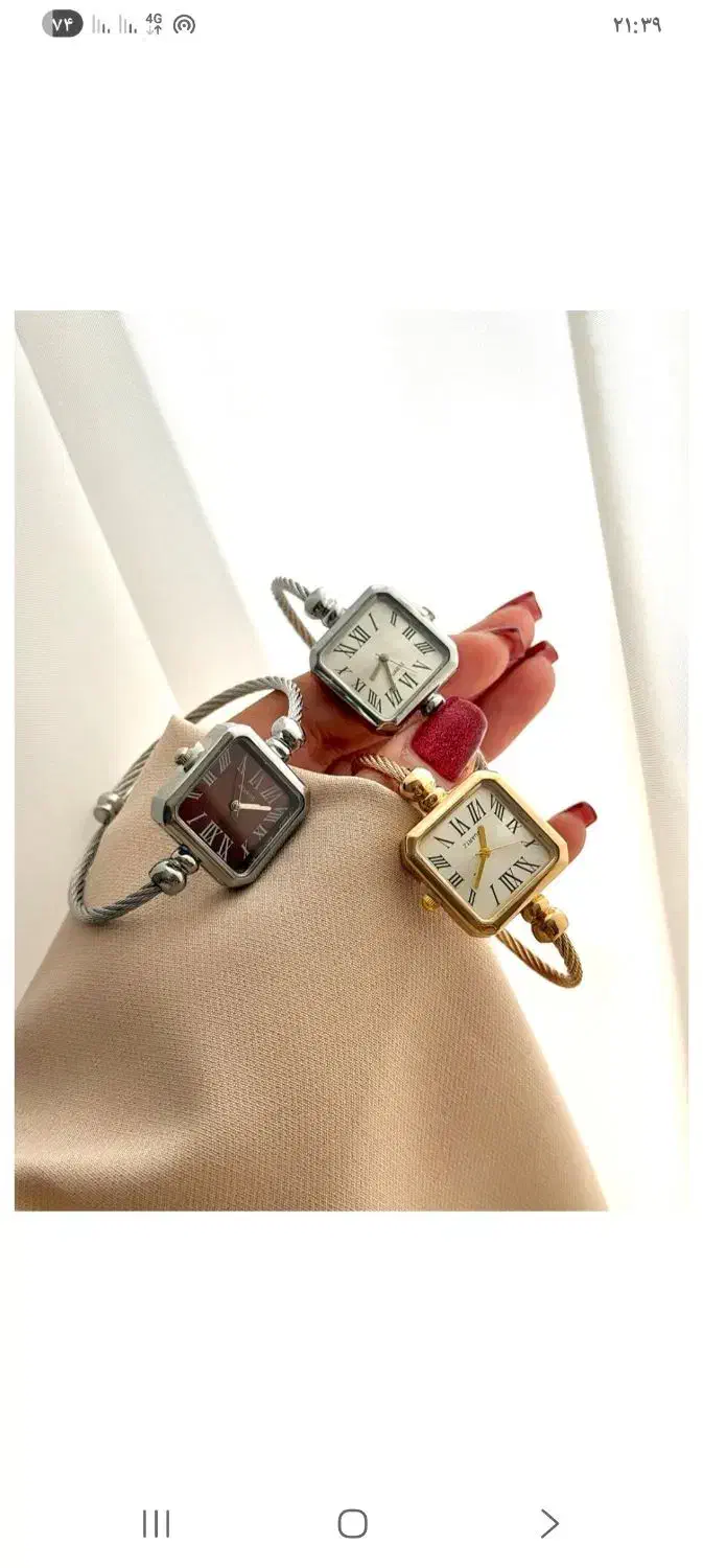 روز مادر یادت نره انواع ساعت زنانه|ساعت|شهرکرد, |دیوار