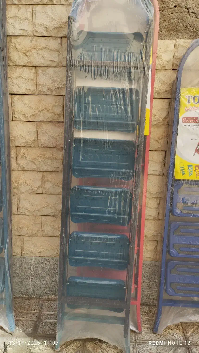 نردبان فلزی|ابزارآلات|مشهد, عبادی|دیوار