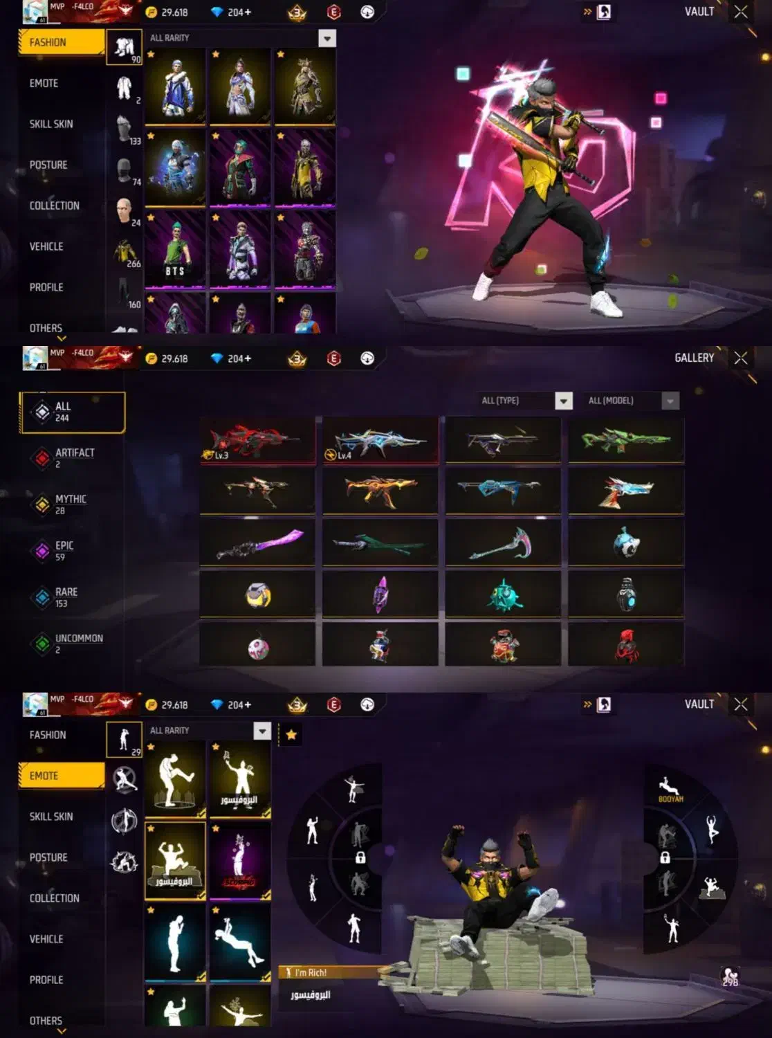 اکانت فیری فایر|کنسول، بازی ویدئویی و آنلاین|سمنان, |دیوار