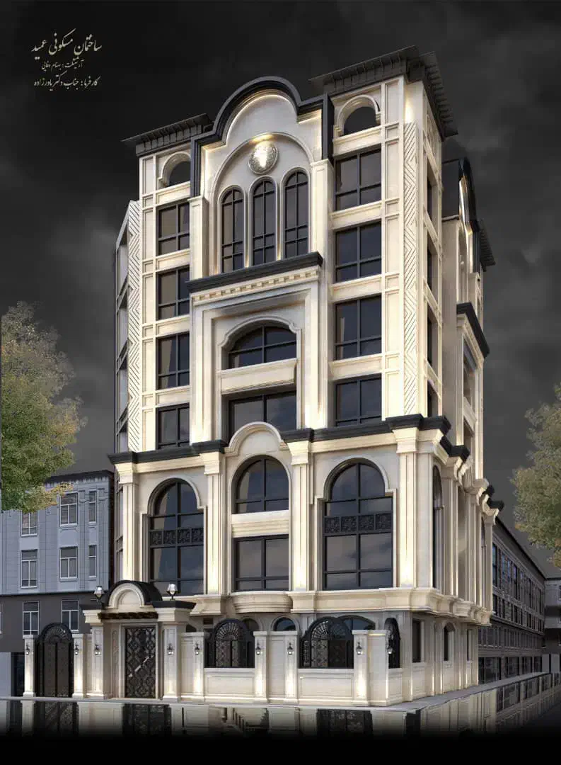 عدل۱۷۵متر آپارتمان/صفر/تحویل/مدرن/فول|فروش آپارتمان|مشهد, سید رضی|دیوار