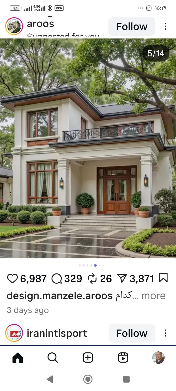 مشارکت در ساخت|مشارکت در ساخت املاک|تهران, گلاب دره|دیوار