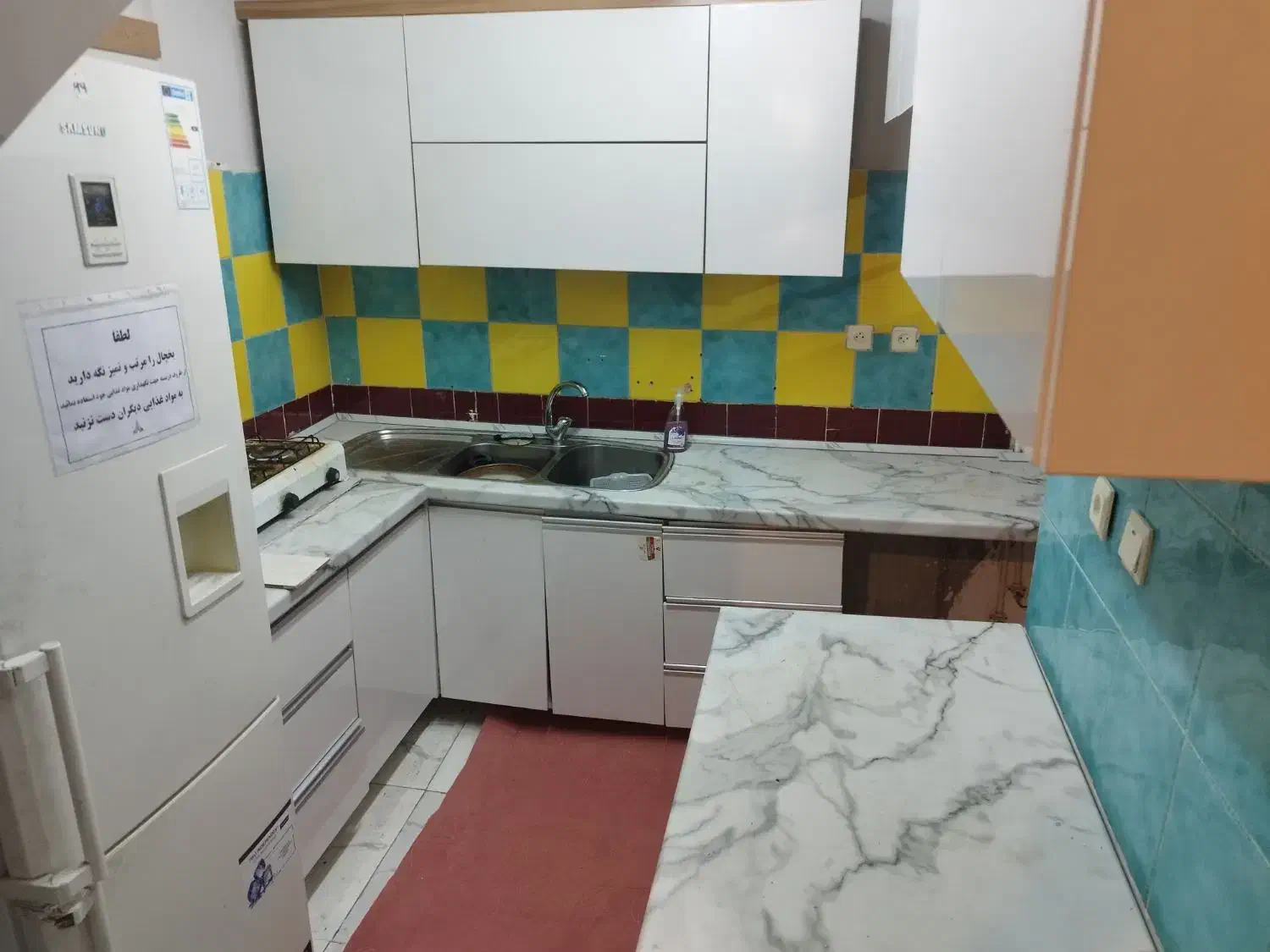 خوابگاه پسرانه دانشجویی و کارمندی نارمک|اجارهٔ کوتاهمدت آپارتمان و سوئیت|تهران, دردشت|دیوار