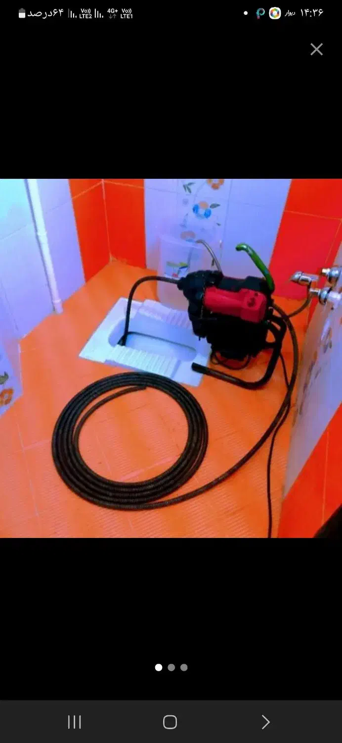 لوله بازکنی فنرزنی سعادت اباد شهرک غرب گیشا اوین.|خدمات پیشه و مهارت|تهران, سعادتآباد|دیوار