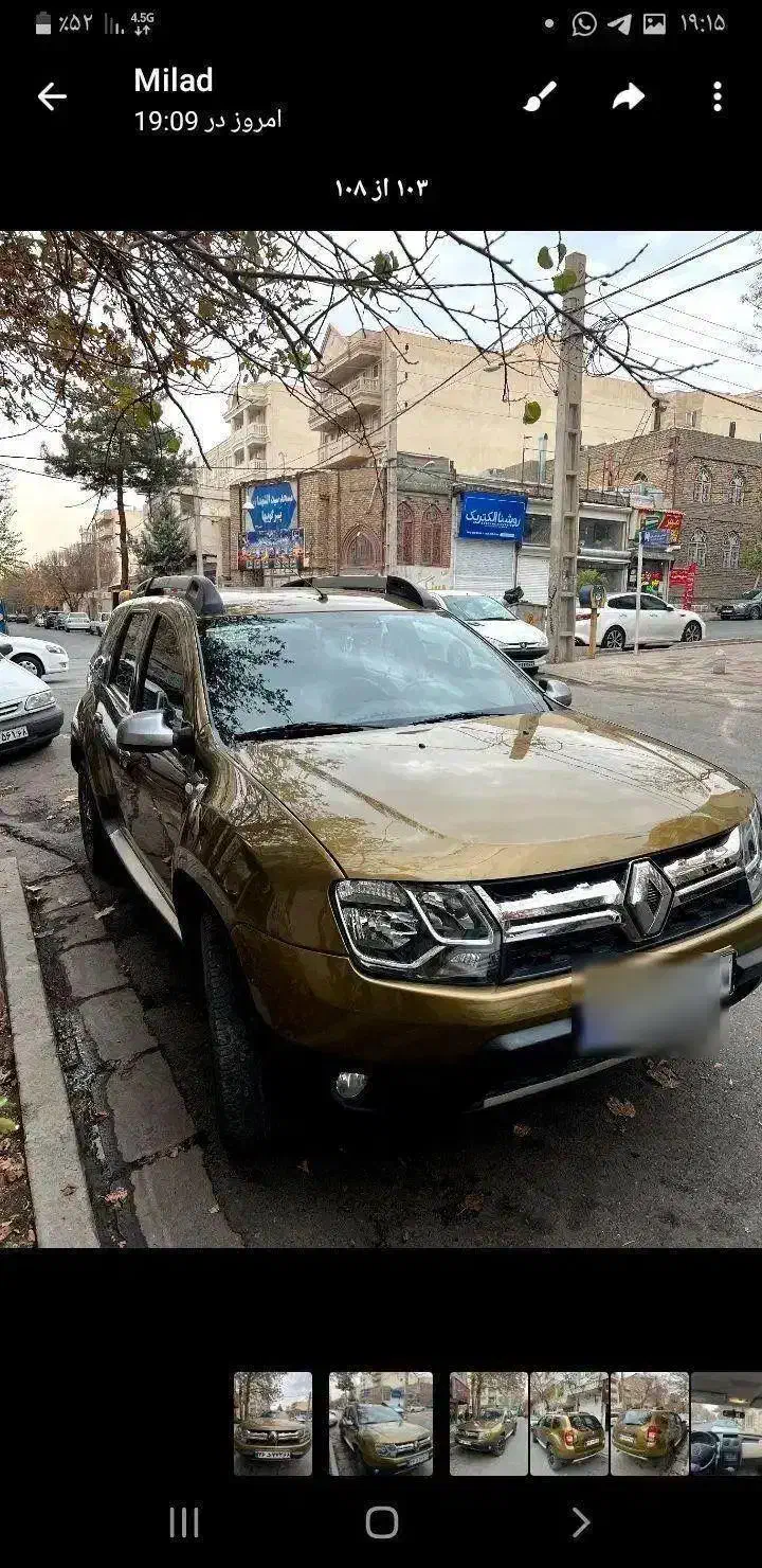 رنو داستر se فول دو دیفرانسیل 2017|خودرو سواری و وانت|کرج, فاز ۳ گوهردشت|دیوار