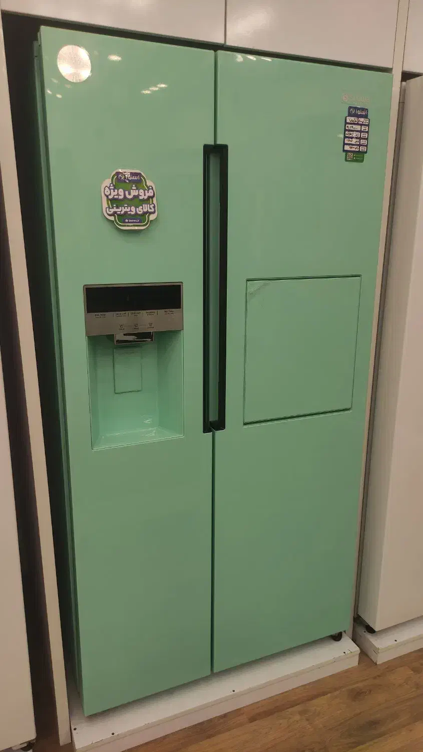 فروش با تخفیف ویژه|یخچال و فریزر|بیرجند, |دیوار