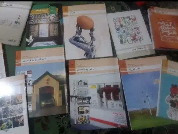 کتاب های دهم الکترونیک|کتاب و مجله آموزشی|قم, حاج زینل|دیوار