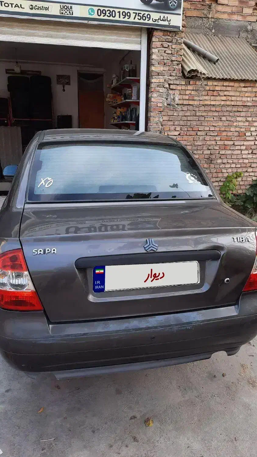 تیبا مدل۹۰|خودرو سواری و وانت|گنبد کاووس, |دیوار