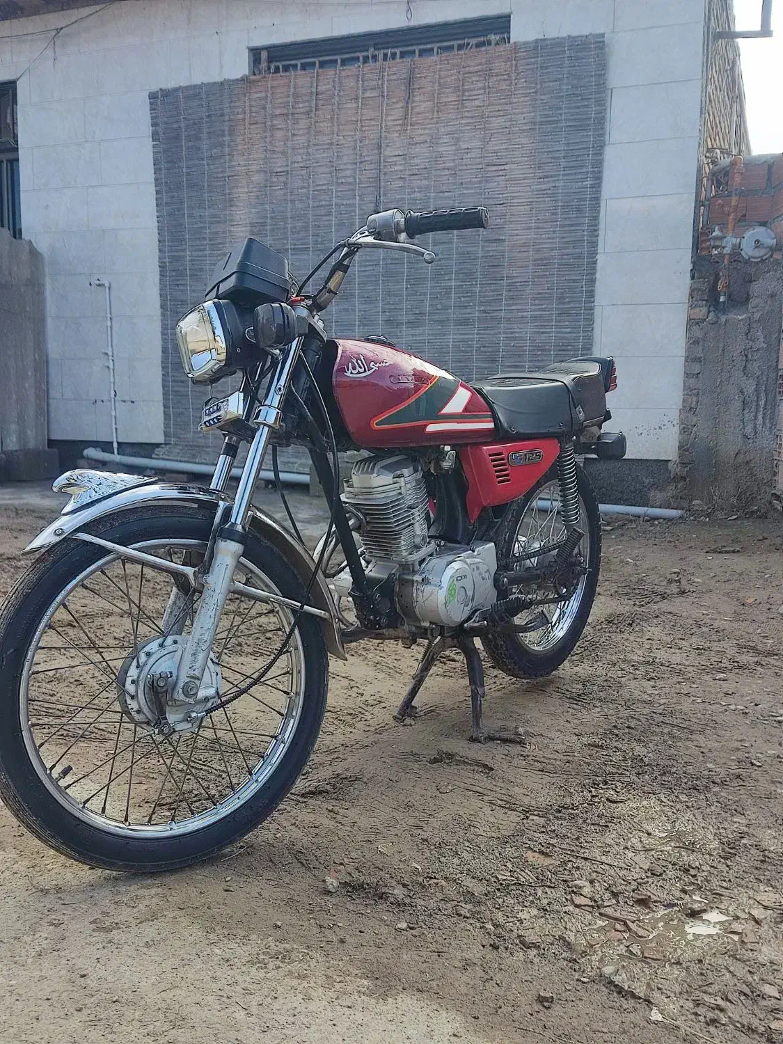 موتورسیکلت مزایده ای|موتورسیکلت|سیمین شهر, |دیوار