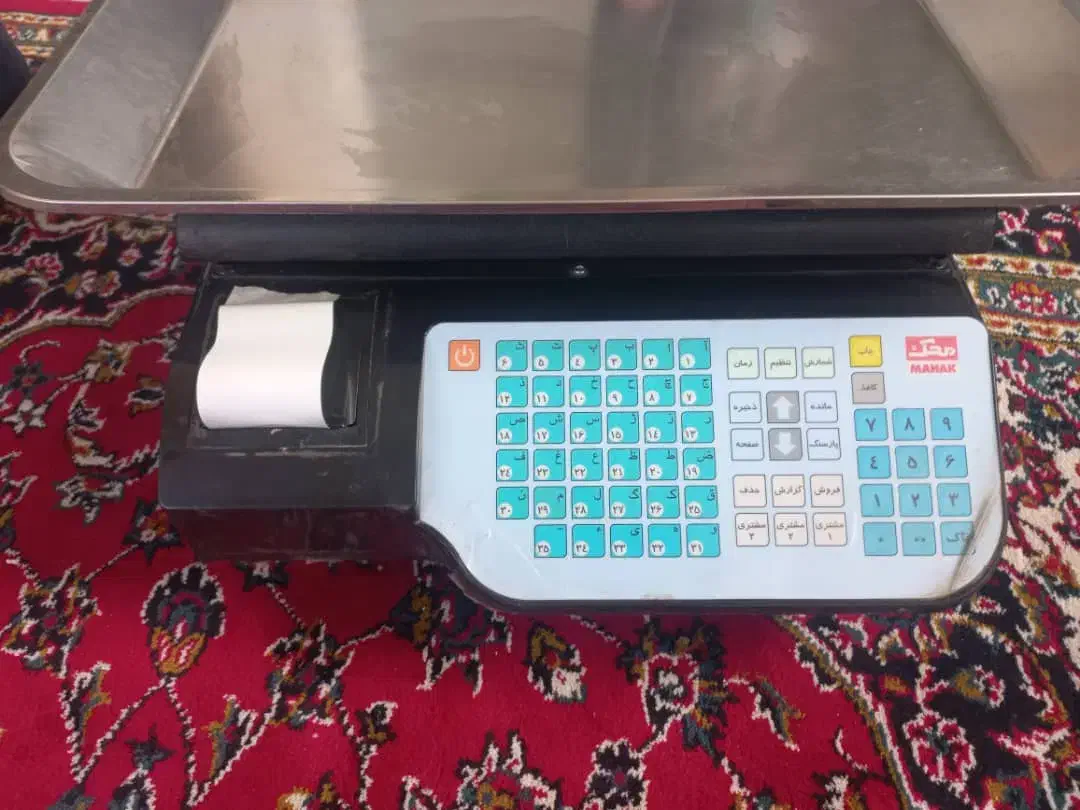 ترازو|فروشگاه و مغازه|قم, شهرک خودرو|دیوار