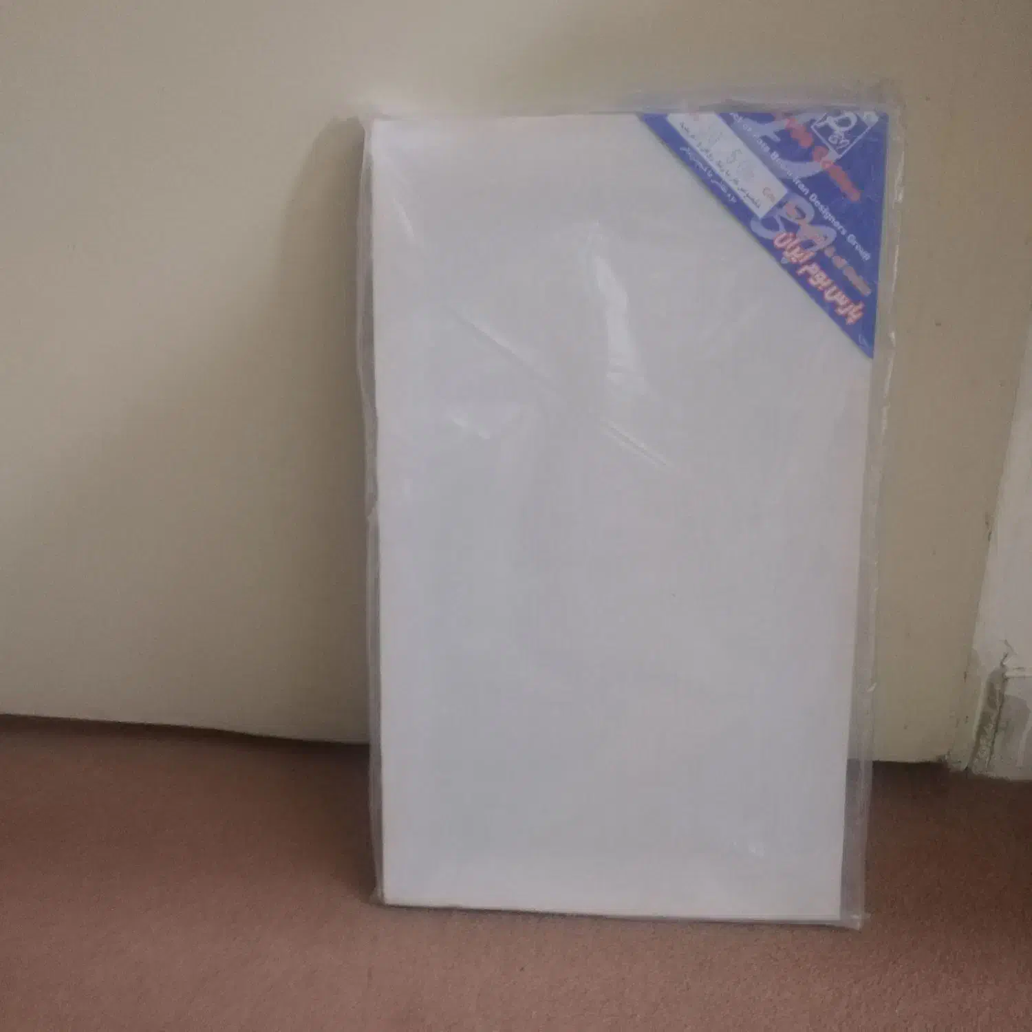 بوم|لوازم التحریر|سنندج, |دیوار