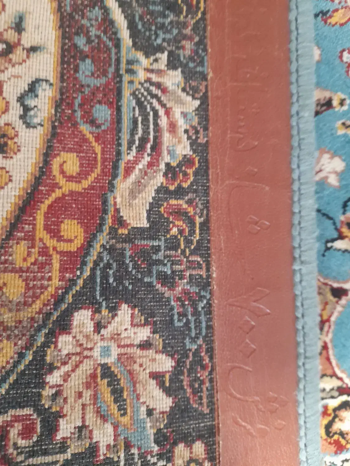 فرش ماشینی|فرش|ارومیه, |دیوار