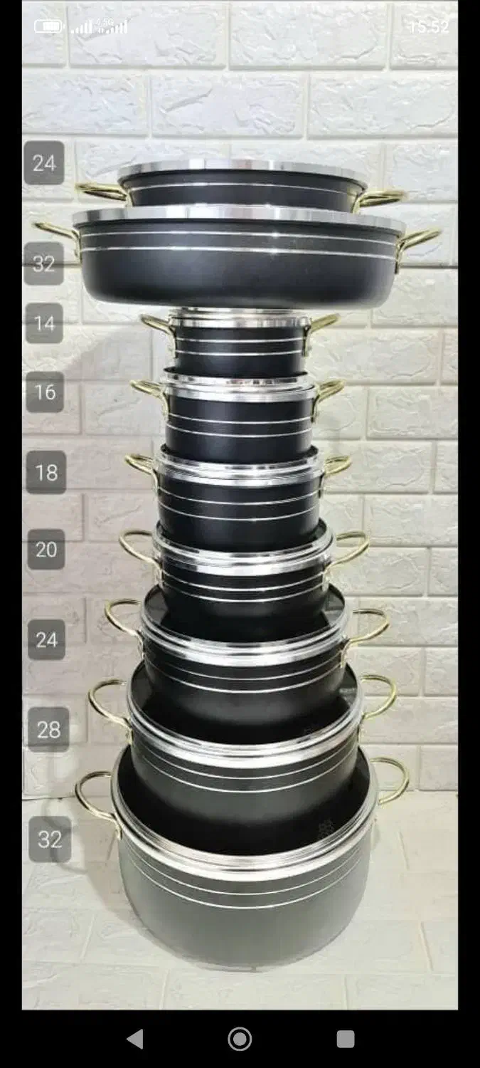 سرویس ۱۶پارچه|ظروف پختوپز|اردبیل, |دیوار