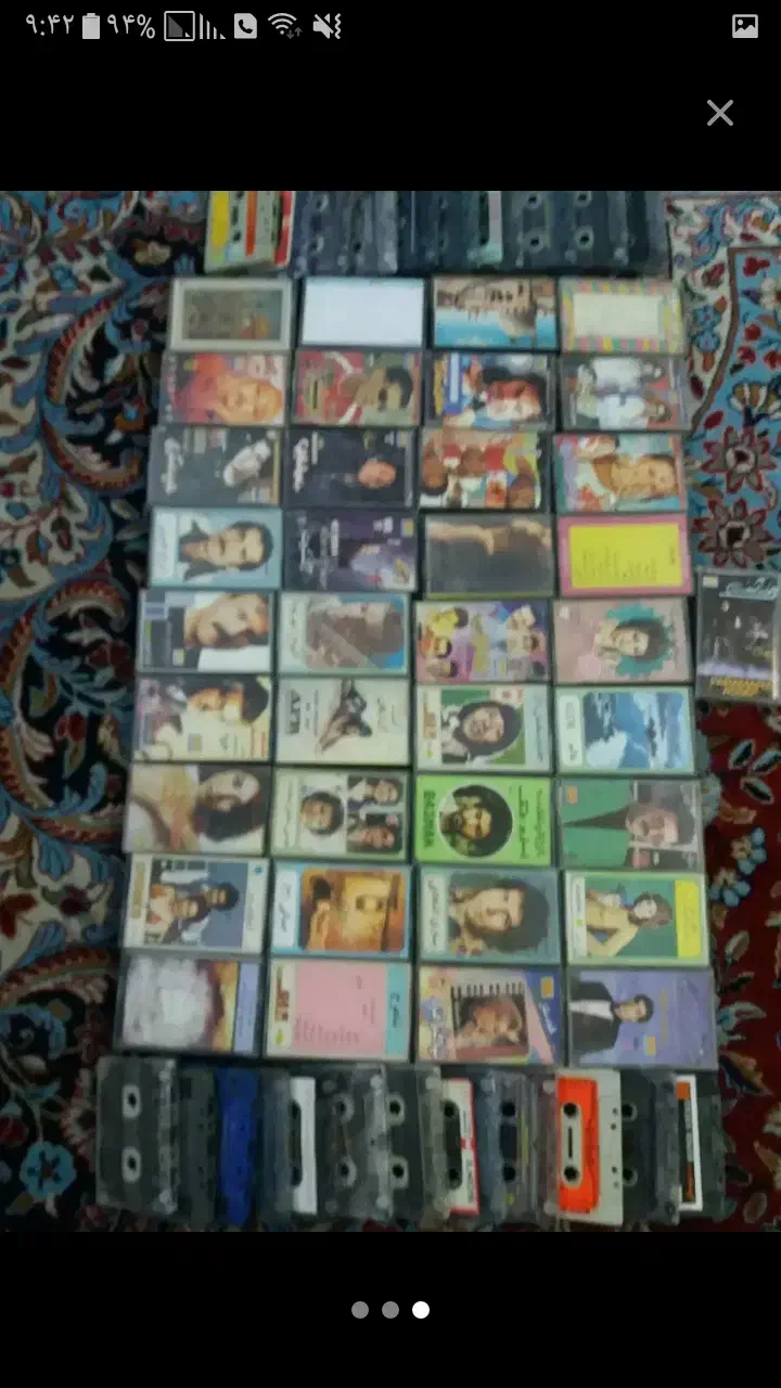 کالای عتیقه|کلکسیون اشیاء عتیقه|زاهدان, |دیوار