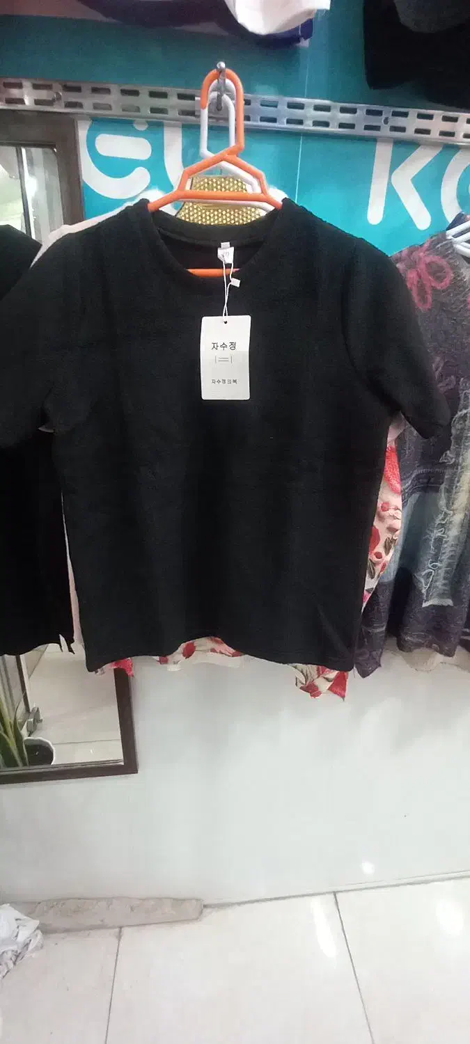 تیشرت زمساته آمیتیست ،جنس کتون نخ منبه،خراجی درجه۱|لباس|بندر گناوه, |دیوار