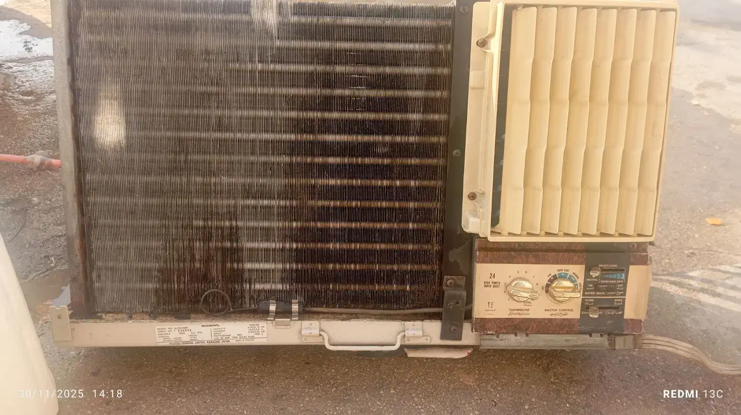 کولر برمیداریم|کولر گازی و فن‌کوئل|برازجان, |دیوار