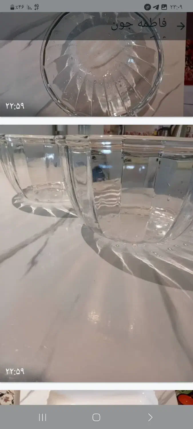 کاسه درشت سالاد یا ابگوشت|ظروف سرو و پذیرایی|آمل, |دیوار