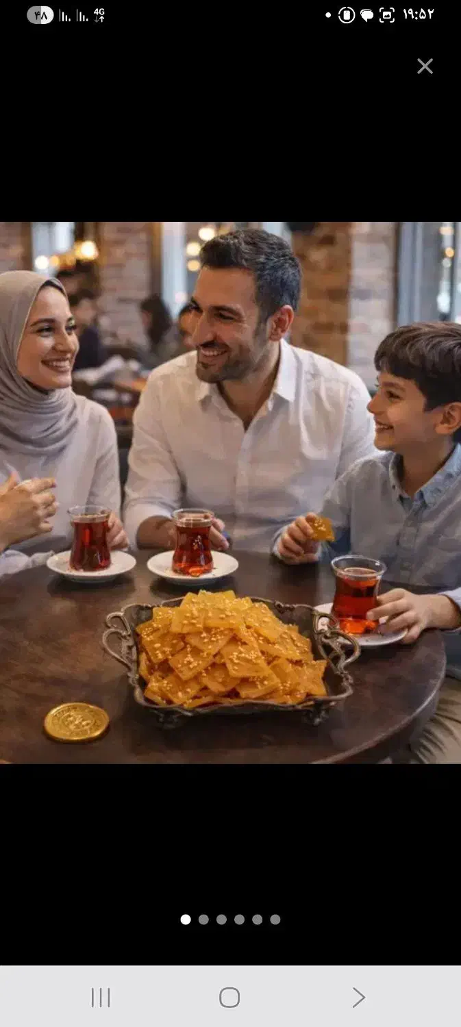 فروش انواع پولکی سوغات از اصفهان|خدمات پذیرایی، مراسم|ساری, |دیوار