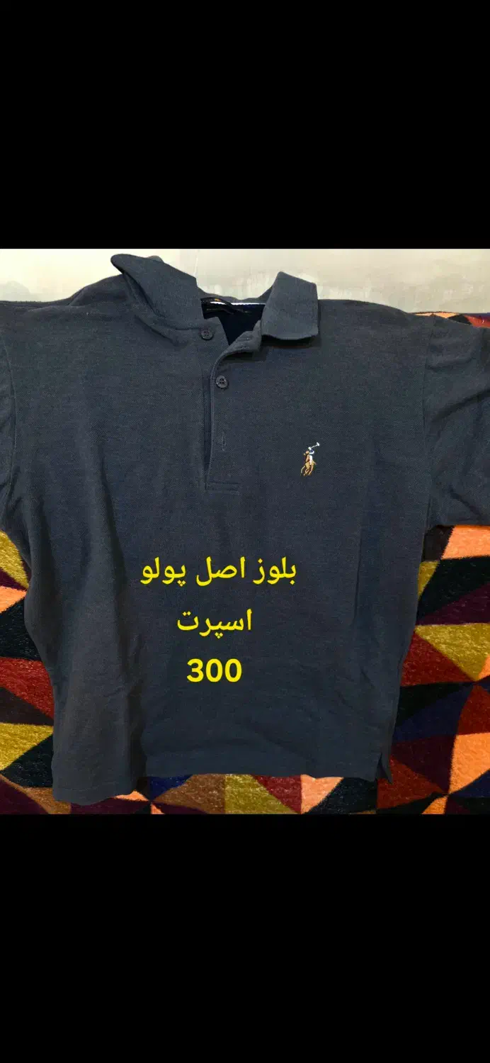 تیشرت اورجینال پولو|لباس|تهران, شهرک چیتگر|دیوار