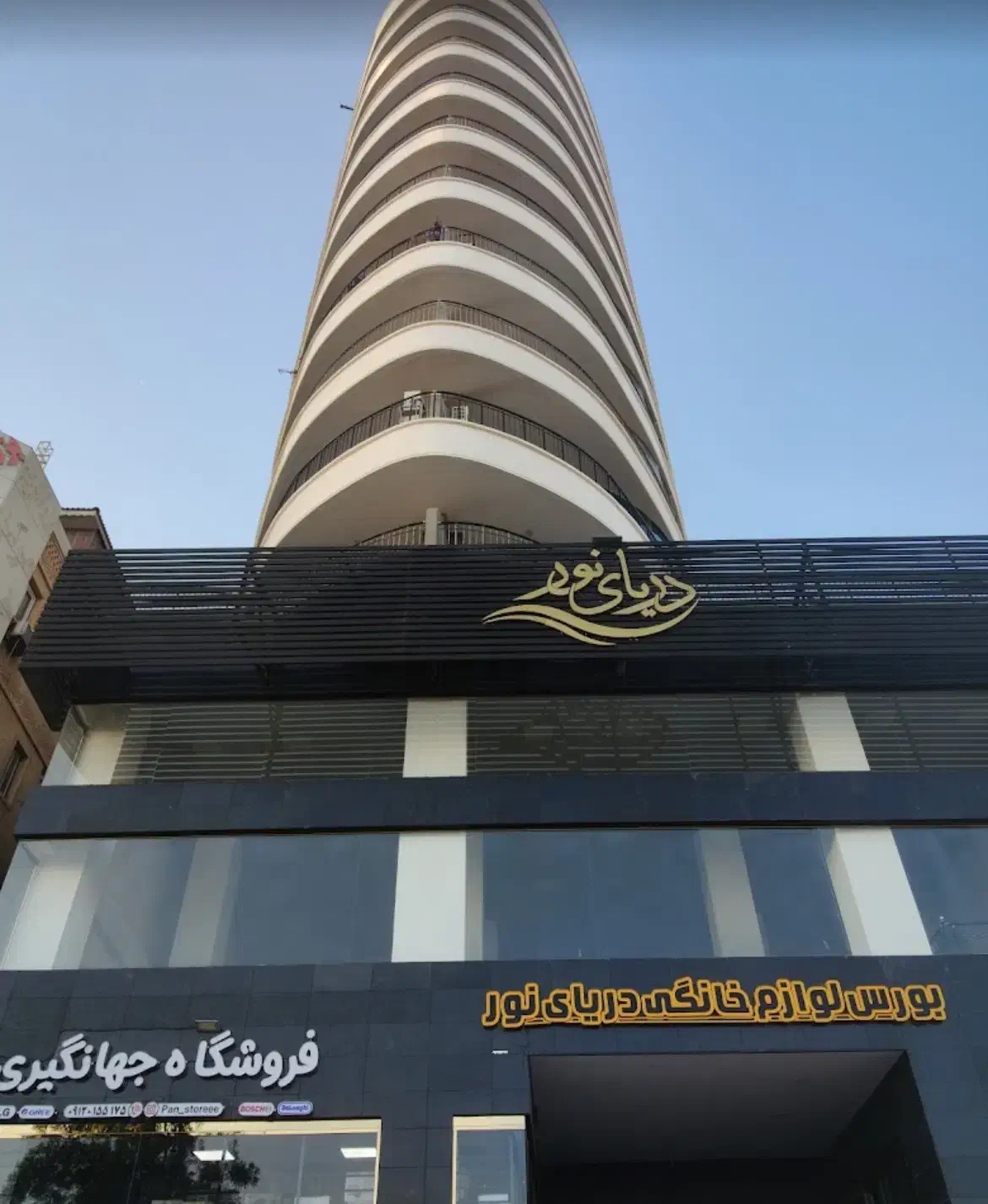 رهن کامل ۳ خواب مستردار / ساحلی|اجارهٔ آپارتمان|بندرعباس, |دیوار