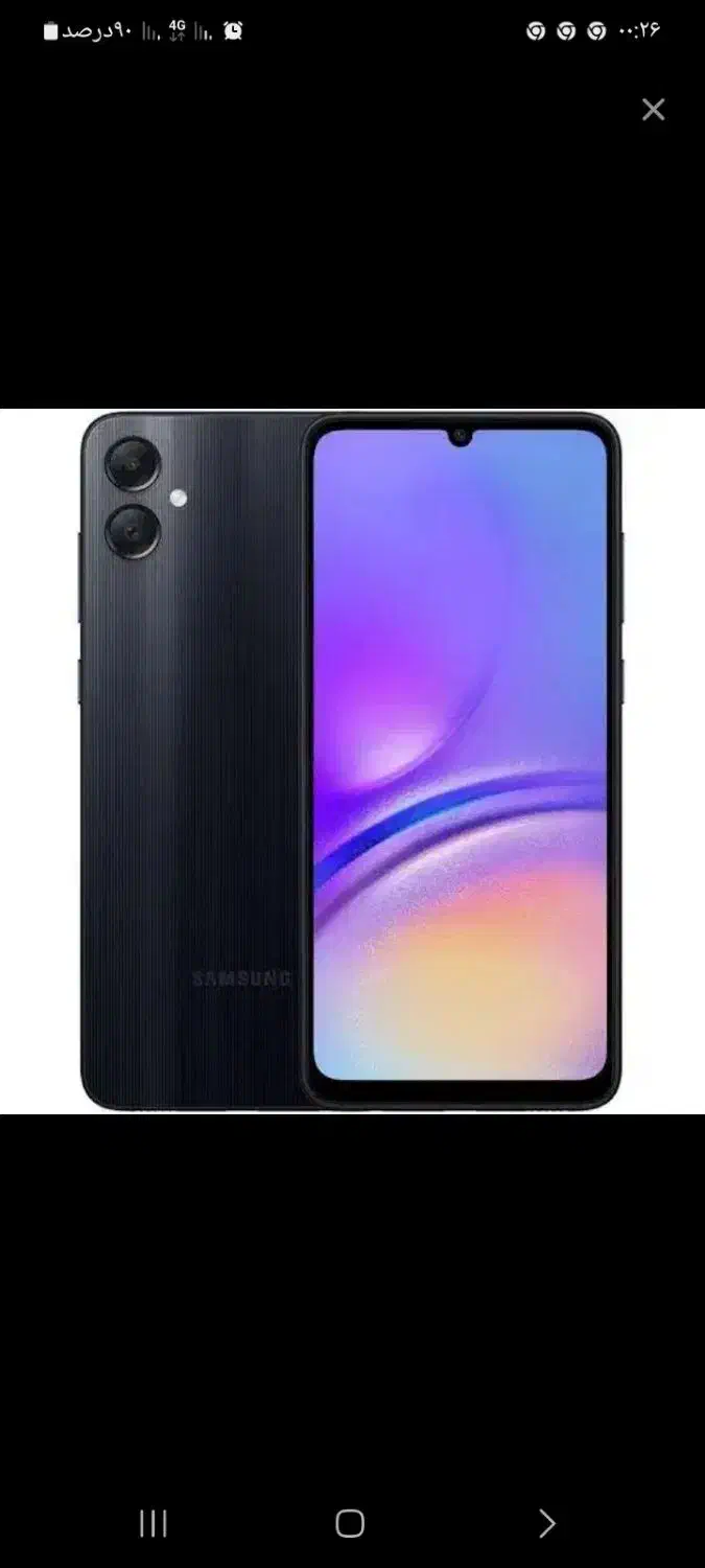 .گوشی.A05 سالم|موبایل|خمینیشهر, |دیوار