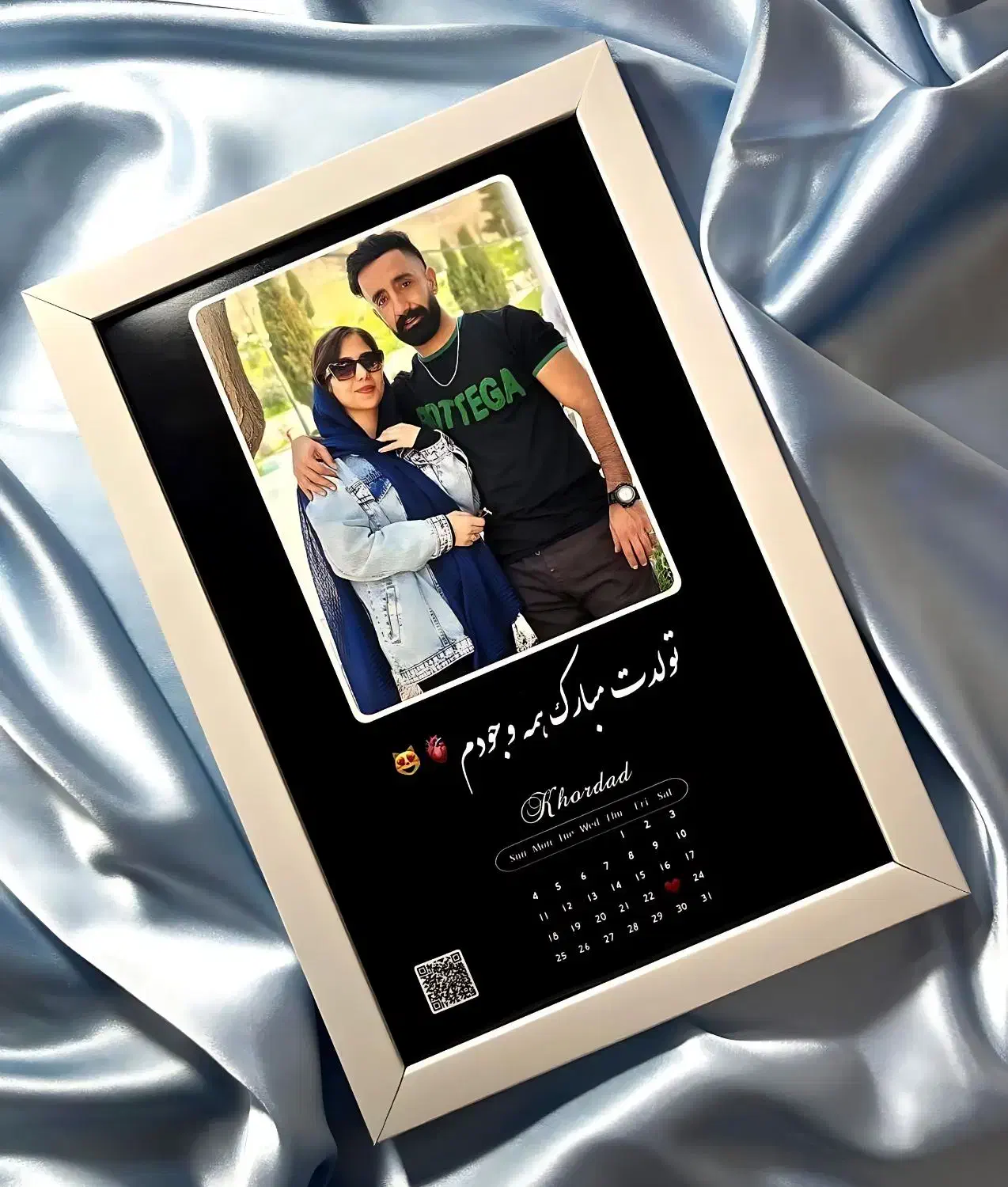 تابلو موزیکال هدیه روز مرد،تولد،عاشقانه،رفیق|تابلو، نقاشی، عکس|تربت‌حیدریه, مسجد جامع|دیوار