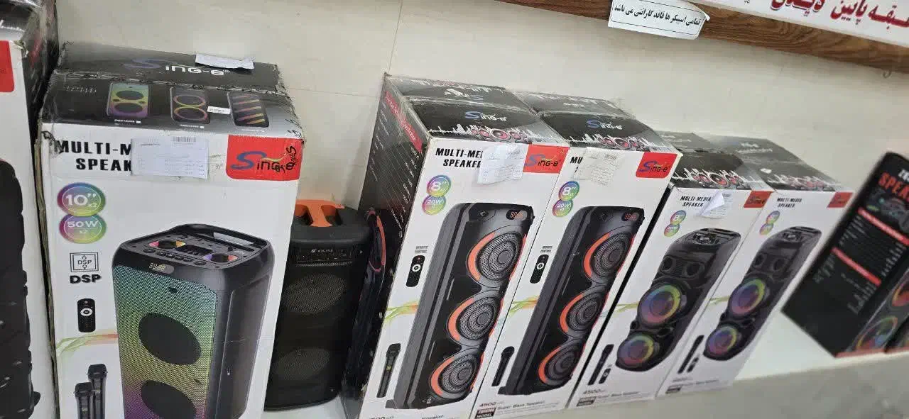 ٪فروش اسپیکر با قابلیت های به روز/ریموت دار/مدرن|سیستم صوتی خانگی|اصفهان, شهرک ولیعصر|دیوار