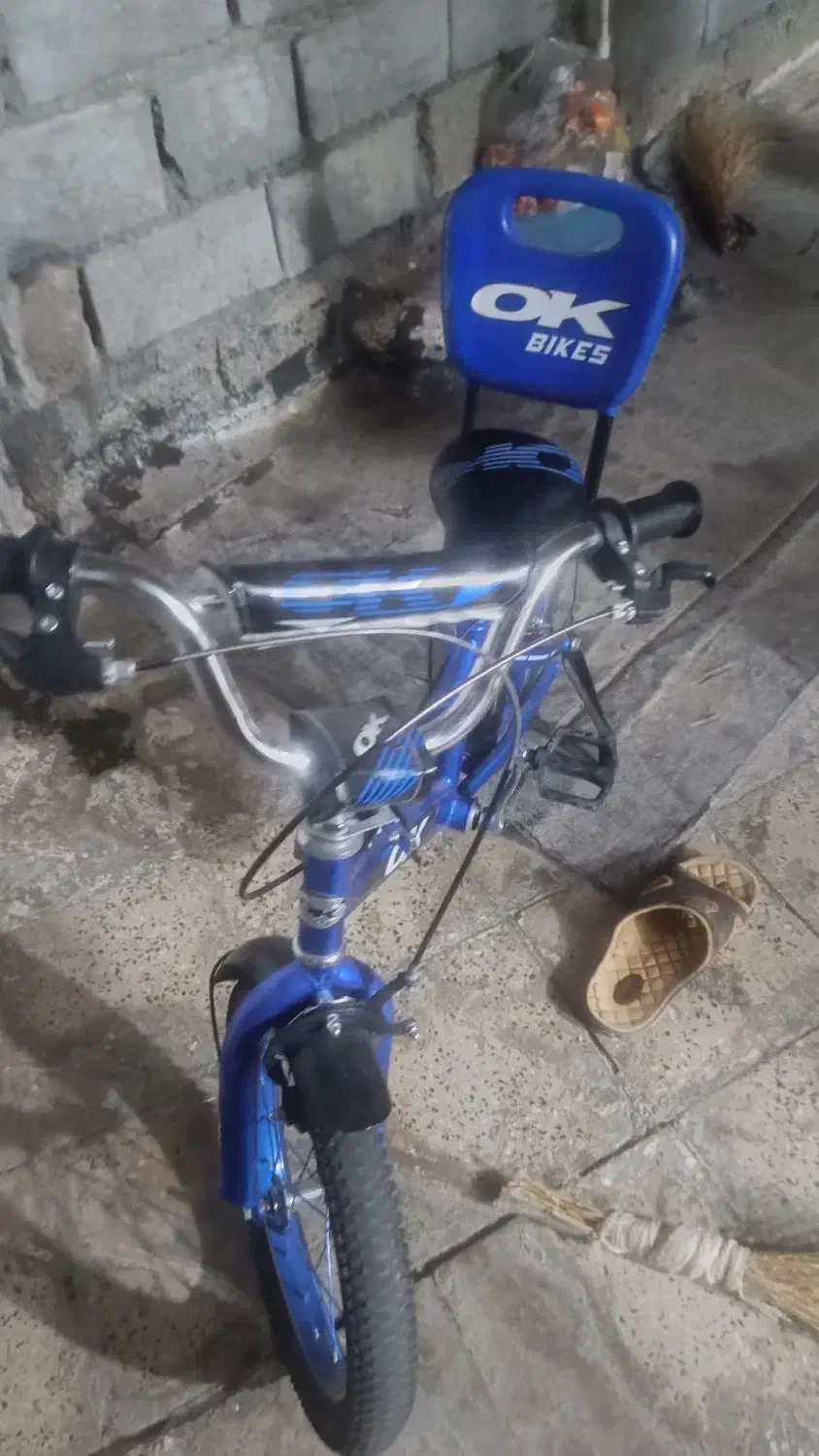 دوچرخه 16|دوچرخه، اسکیت، اسکوتر|جوانرود, |دیوار