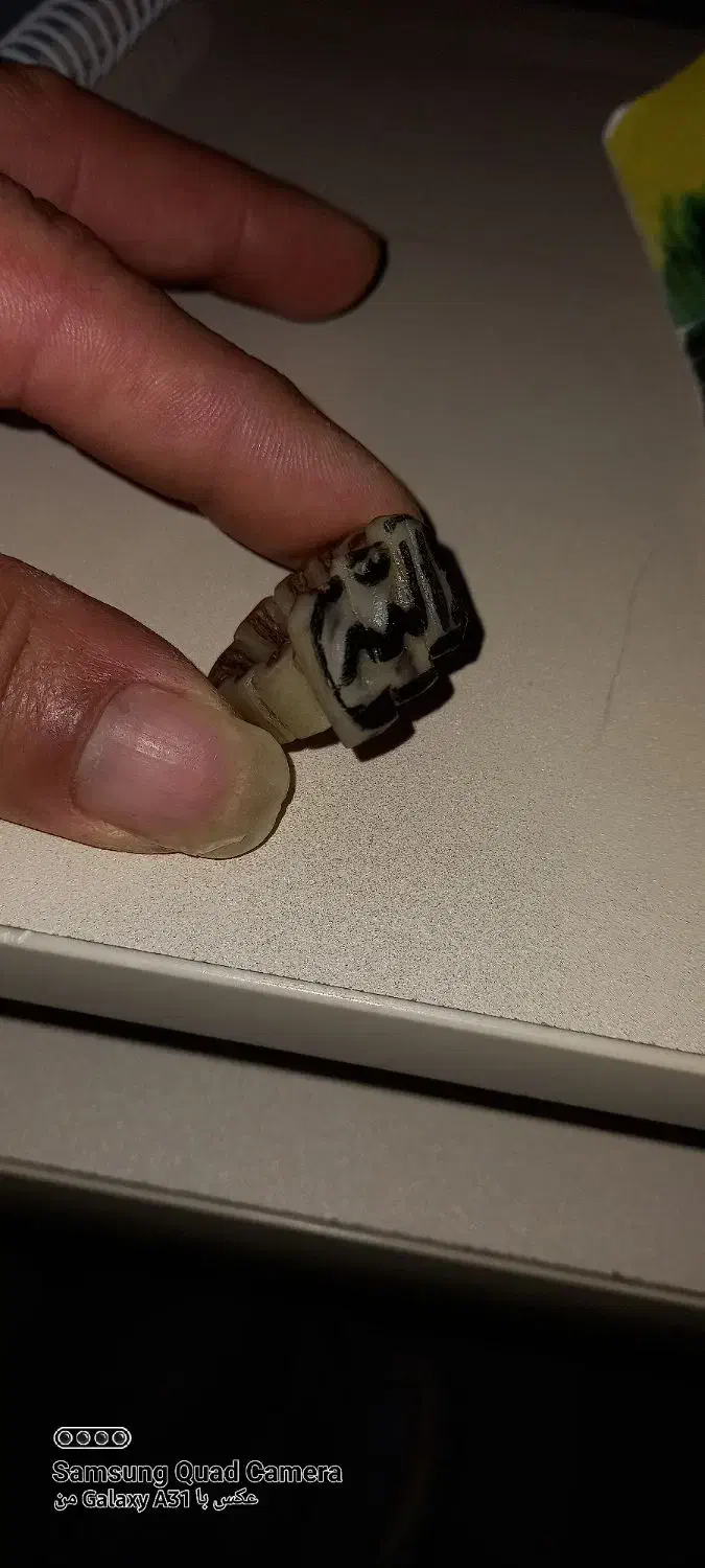 ساخت انگشتر با هسته خرما کنده کاری سنتی|بدلیجات|اراک, |دیوار