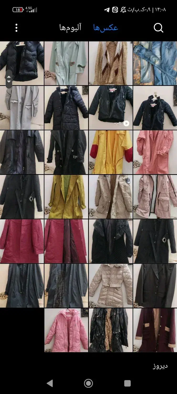 انواع کاپشن و پالتو فقط 100|لباس|گلپایگان, |دیوار