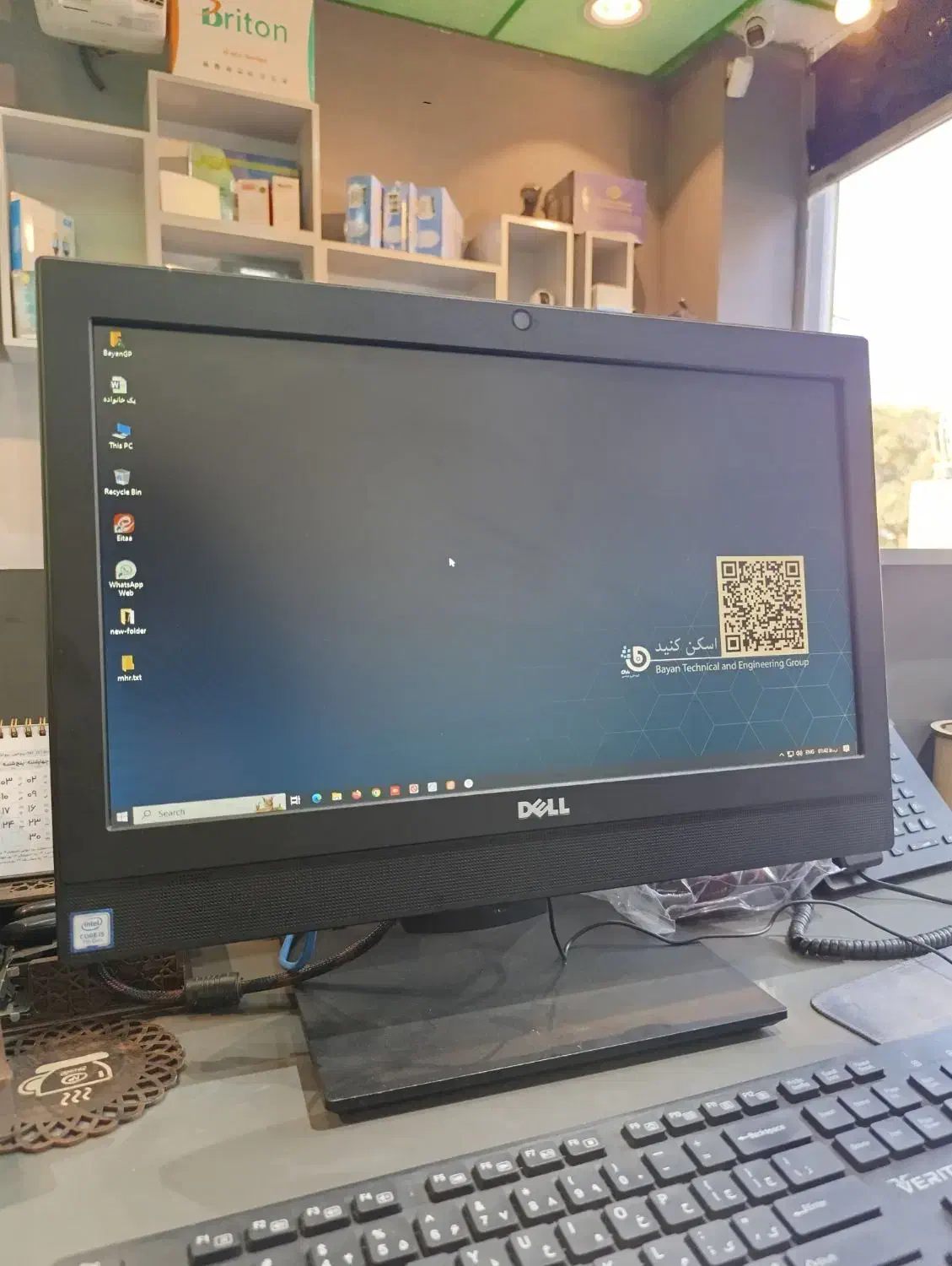 all in one dell (آل این وان دل)|رایانه رومیزی|مشهد, کوثر|دیوار